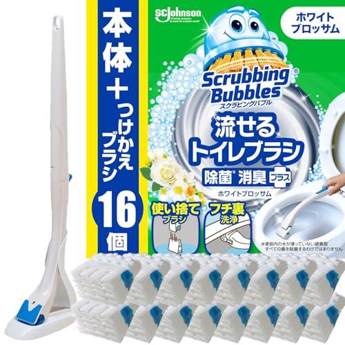 他サイト： スクラビングバブル Scrubbing Bubbles 流せるトイレブラシ 除菌消臭プラス ホワイトブロッサムの香り 本体+付けの商品画像