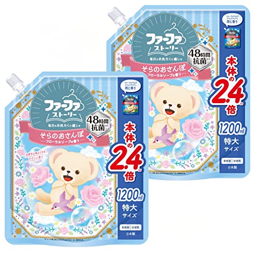 他サイト： まとめ買い ファーファ ストーリー 柔軟剤 そらのおさんぽ フローラルソープの香り 1200ml 詰替×2個の商品画像
