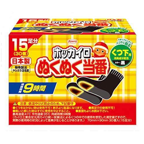 他サイト： ホッカイロ ぬくぬく当番 貼る くつ下用 15足分(30個入)の商品画像