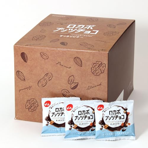 他サイト： まとめ買い でん六 小袋ロカボナッツチョコ 1kg 個包装アーモンド、くるみ、ピーナッツの商品画像