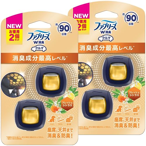 他サイト： まとめ買いファブリーズ 消臭芳香剤 車用イージークリップ 消臭成分最高レベル フレッシュシトラス 2.2mL×4個の商品画像