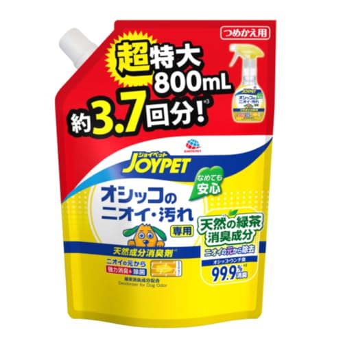 他サイト： JOYPET 天然成分消臭剤オシッコ臭 超特大詰替 800ml 愛犬用 なめても安心 ハーブの香り ノンアルコール 除菌 消臭 の商品画像