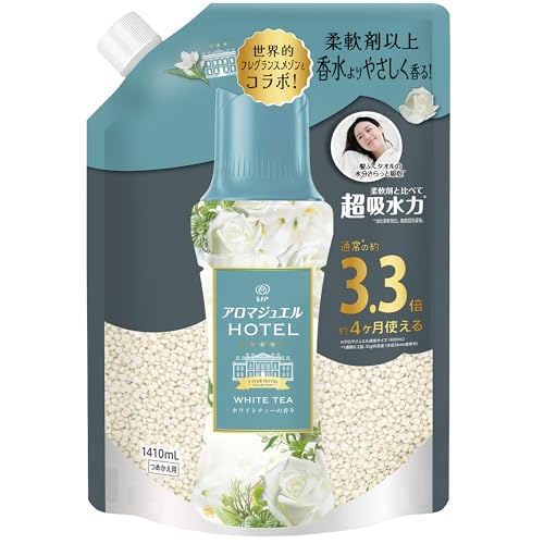 他サイト： レノ ハピネス ロマジュエル 香り付け専用ビーズ ホワイトティー 詰め替え 1410mL 大容量 柔軟剤を一緒に使って効果長続きの商品画像