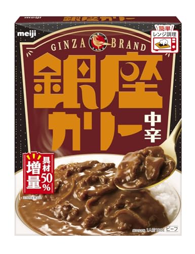 他サイト： まとめ買い 銀座カリー 明治 中辛 180g×5個の商品画像