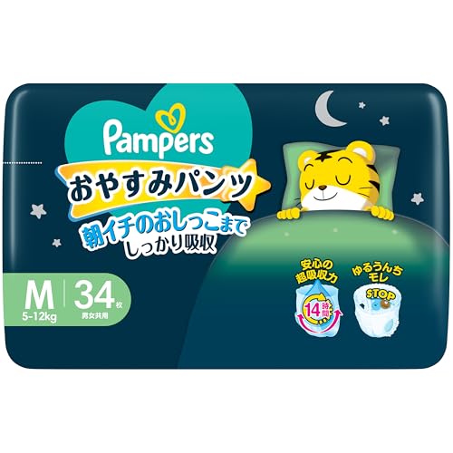 他サイト： パンパース パンツ Mサイズ オムツ 夜用 おやすみパンツ 6~12kg 34枚の商品画像