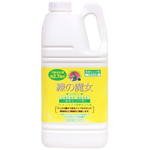 他サイト： ミマスクリーンケア 緑の魔女 ソフナー 業務用 2lの商品画像