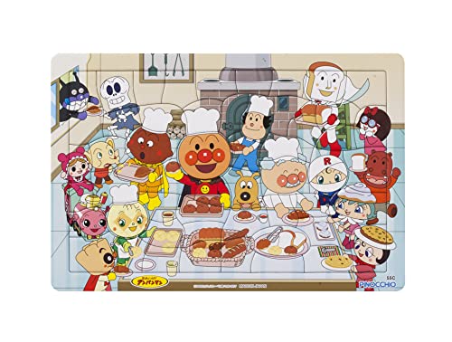 他サイト： ガツマAGATSUMA ンパンマン 天才脳はじめてのパズル 55ピース パンこうじょうの商品画像