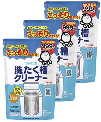 他サイト： まとめ買い シャボン玉石けん 洗たく槽クリーナー 500g×3個の商品画像