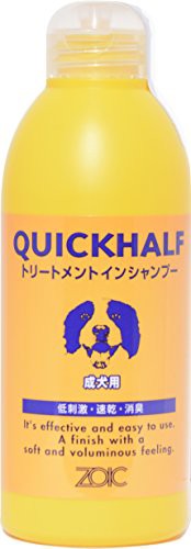 他サイト： ゾイック ZOIC クイックハーフ 成犬用トリートメントインシャンプー 300mlの商品画像