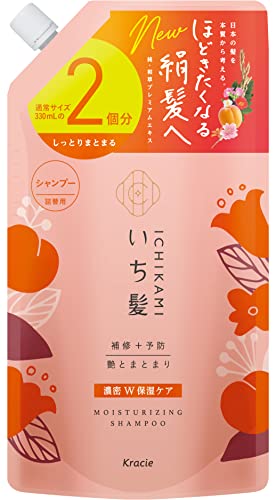 他サイト： いち髪 濃密W保湿ケア シャンプー 大容量 詰め替え 660ml | ノンシリコン アミノ酸シャンプー ヘアケア ダメージケア の商品画像