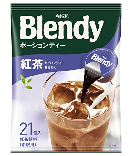 他サイト： AGF ミルク注ぐだけ ブレンディ ポーションティー 紅茶 21個  アイスティー  紅茶 ポーションの商品画像