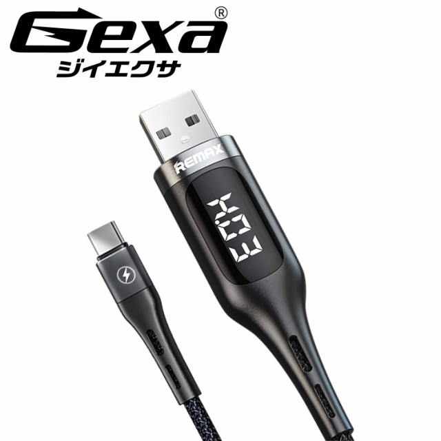 ジイエクサ Gexa Usbケーブル 電圧 電流 測定 タイマー付 2 1a急速充電 Android Usb Type C端子 Ga 028c ゆうパケット対応 の通販はau Pay マーケット アルバクラブ Alba Club