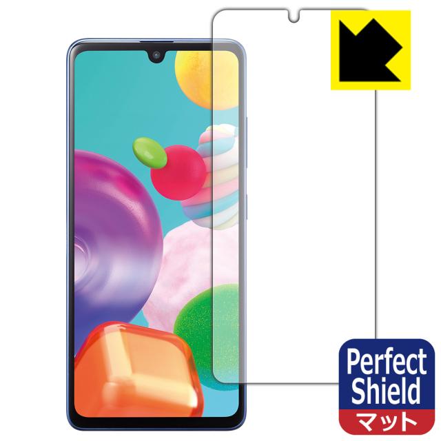 Topjoy Falcon 防気泡・防指紋!反射低減保護フィルム Perfect Shield 【PDA工房】の通販はau PAY マーケット - PDA工房|商品ロットナンバー:380604586 Topjoy Falcon 防気泡・防指紋!反射低減保護フィルム Perfect Shield 【PDA工房】の通販はau PAY マーケット - PDA工房|商品ロットナンバー:380604586