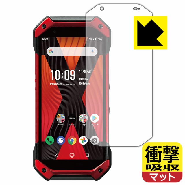 国内発送】 OPPO Band Style 曲面対応で端までしっかり保護 保護フィルム Flexible Shield Matte 反射低減  rentaroomroatan.com