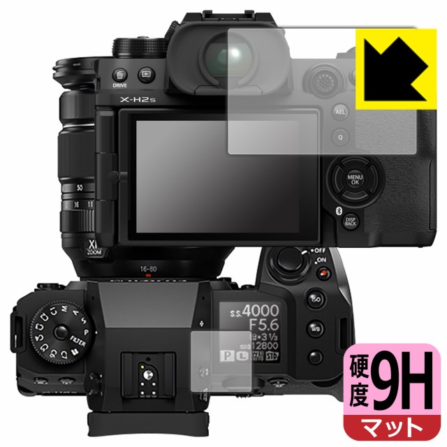 エツミ ETSUMI デジタルカメラ用液晶保護フィルムZERO PREMIUM SONY α7 IV対応 E-7597 ：  Amazon・楽天・ヤフー等の通販価格比較 [最安値.com]