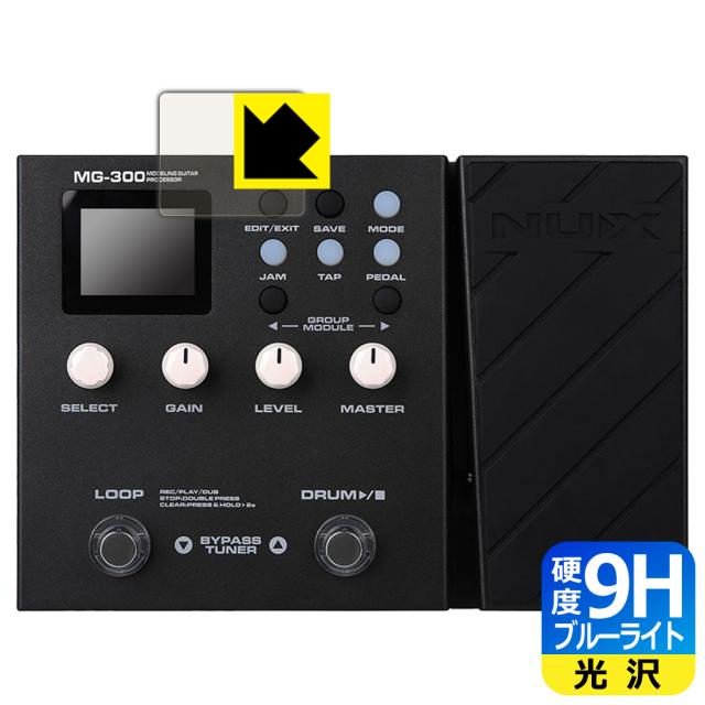 マルチエフェクターZoom g6