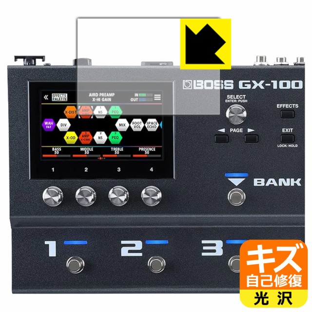 PA-02 XLR V2 (XLR オス-メス)