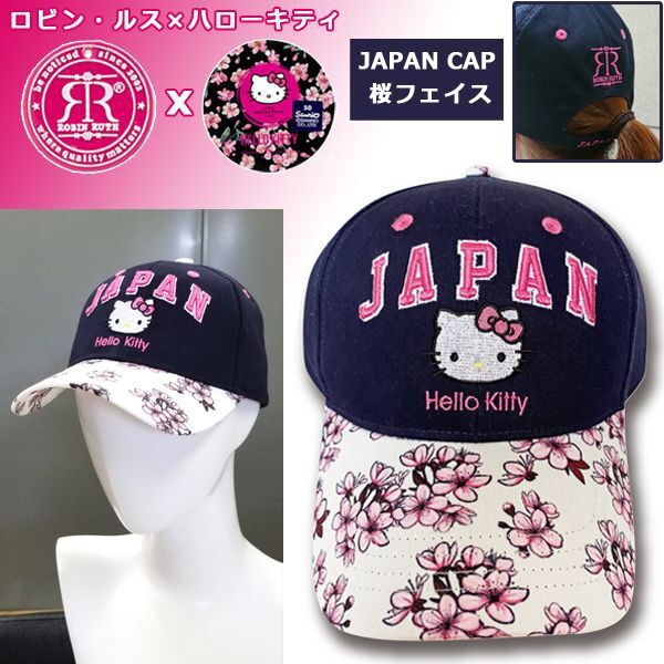 磁力くるみ運動　マグリップ