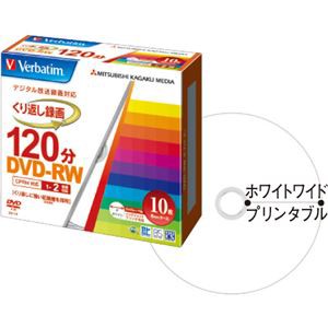 3個セット DVD-R データ用 4.7GB 16倍速 Ritek Professional with CG