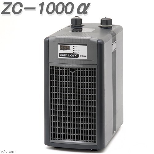 ゼンスイ 小型循環式クーラー ZC-1000α 海水 淡水兼用 ： 通販・価格