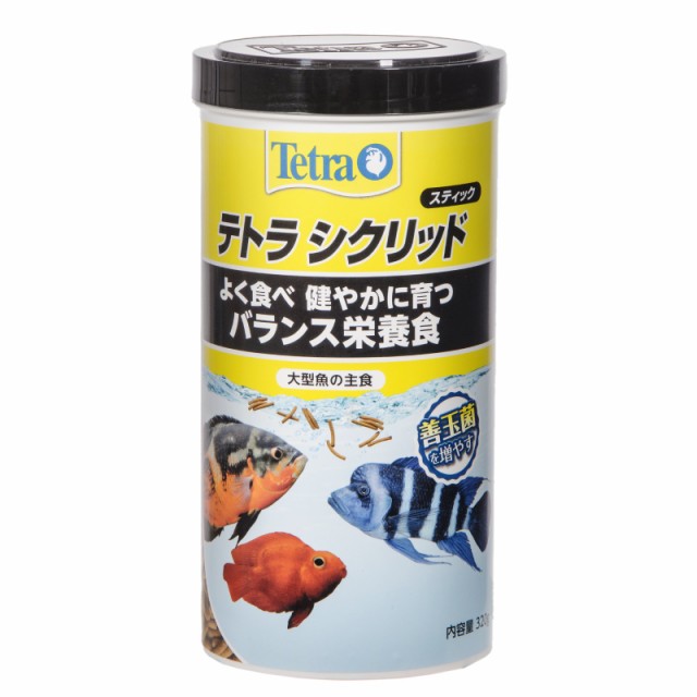 メダカの餌 日清丸紅 おとひめB2 200g 熱帯魚 果てしなく グッピー アクアリウム