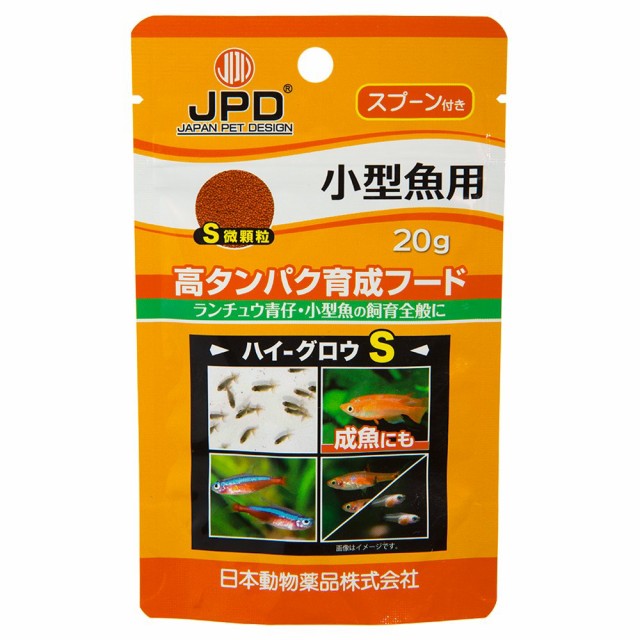 らんちう貴族D 成魚用 1kg 沈降性 ペレットタイプ 3袋 金魚のえさ フード らんちゅう ： 通販・価格比較 [最安値.com]