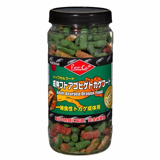 他サイト： ビバリア レップカル 成体フトアゴヒゲトカゲフード 113g 体長25cm以上の雑食性トカゲの毎日の食事に!の商品画像