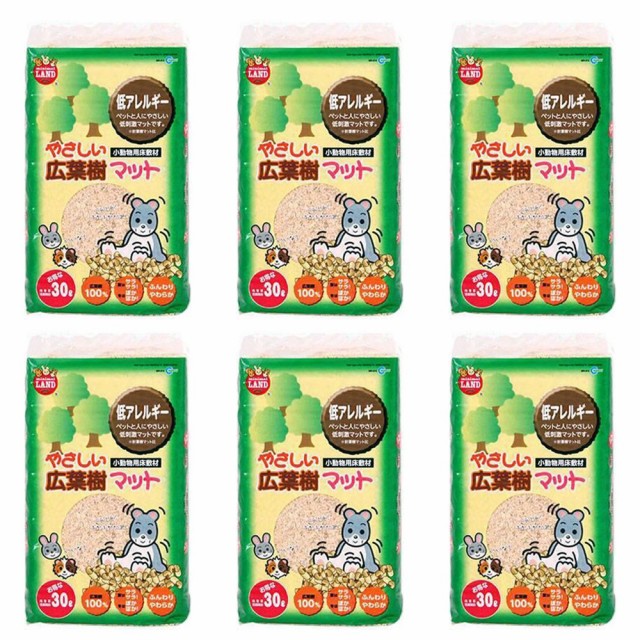 クリーンモフ 小動物用床材KAMIYUKA - - ピンク ： Amazon・楽天・ヤフー等の通販価格比較 [最安値.com]