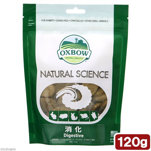他サイト： OXBOW ナチュラルサイエンス ダイジャスティブサポート 消化ケア 60粒 120g (ハムスター)の商品画像