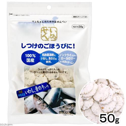 他サイト： アラタ いぬせん 伊勢湾産いわし青のり入り 50g 犬 おやつ 低カロリー ドッグフードの商品画像