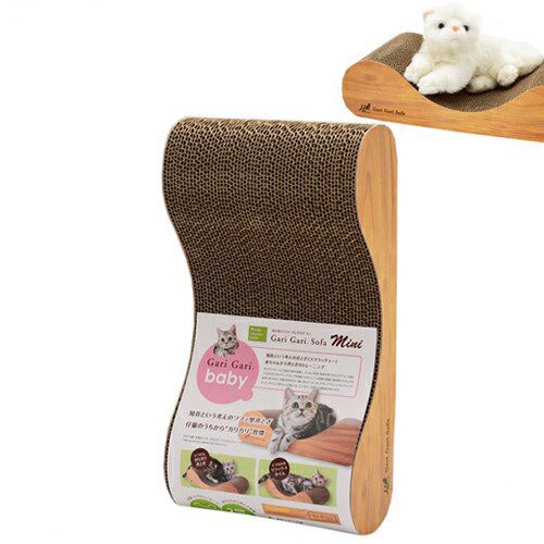 他サイト： 猫用 爪とぎ ミュー ガリガリソファ インテリア ミニ ティーブラウン 子猫用の商品画像