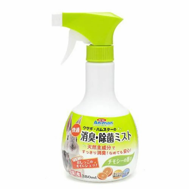 大勧め 除菌 消臭バイオウィルクリア 詰め替えボトル 1L 1000ml ×3本セット 北海道 沖縄 離島は送料別途 詰替え用  ペットにも人の身の回りの物にも使える 動物病院で使用されているバイオウィルと同等の除菌力 グッドウィル fucoa.cl