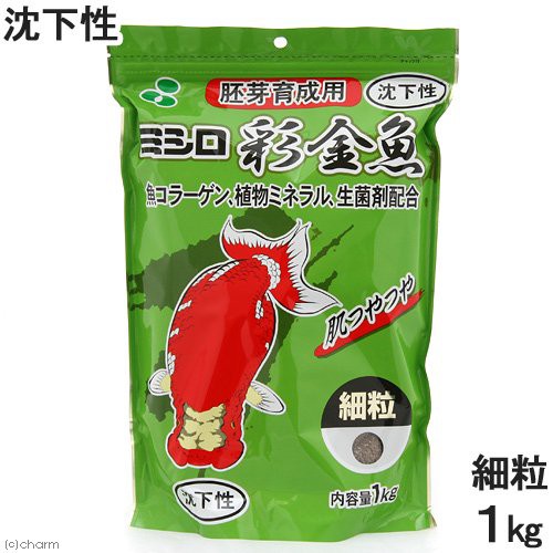 キョーリン ひかり胚芽 沈下 中粒 15Kg ： 通販・価格比較 [最安値.com]