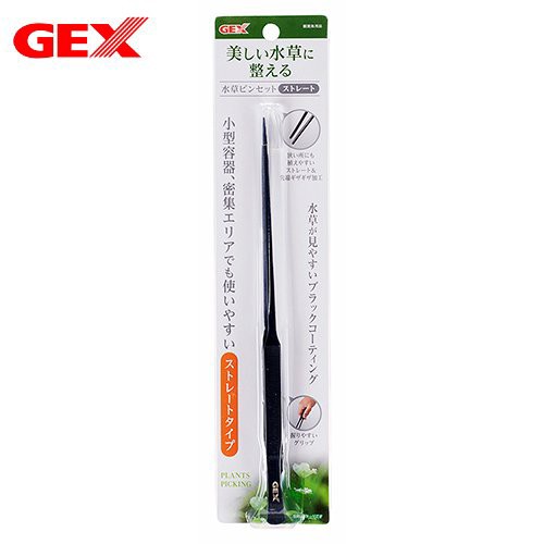 他サイト： GEX 水草ピンセット ストレートの商品画像