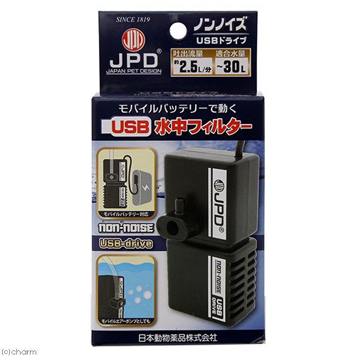 チャーム