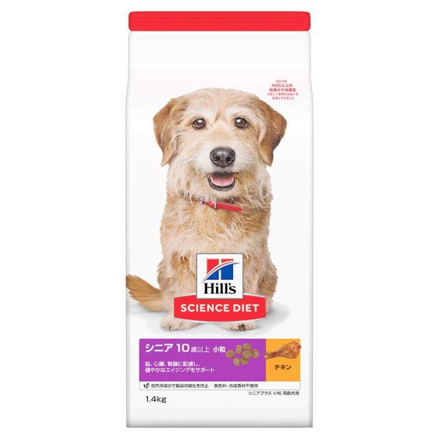 他サイト：  サイエンスダイエット シニアプラス 10歳以上 小粒 高齢犬用 チキン 1.4kg ヒルズ 犬 ドッグフードの商品画像