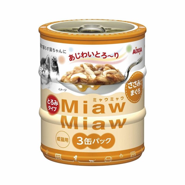 生まれのブランドで ＮＦボード製 水槽板 ６０ｃｍ水槽用幅６０×奥行き３０×厚み１ｃｍ １枚