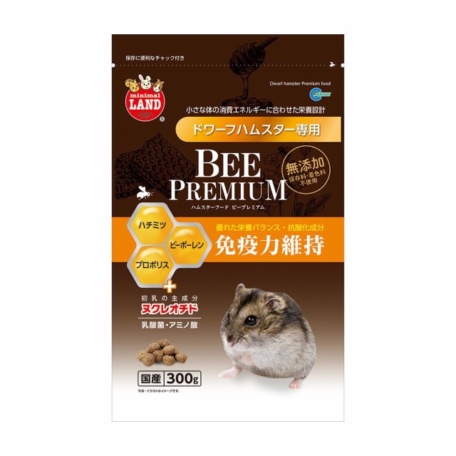 他サイト： マルカン ハムスターフード ビープレミアム ドワーフハムスター専用 300gの商品画像