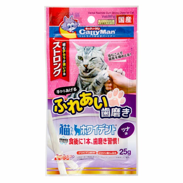 他サイト： キャティーマン 猫ちゃんホワイデント ストロング ツナ味 国産 25g キャットフードの商品画像
