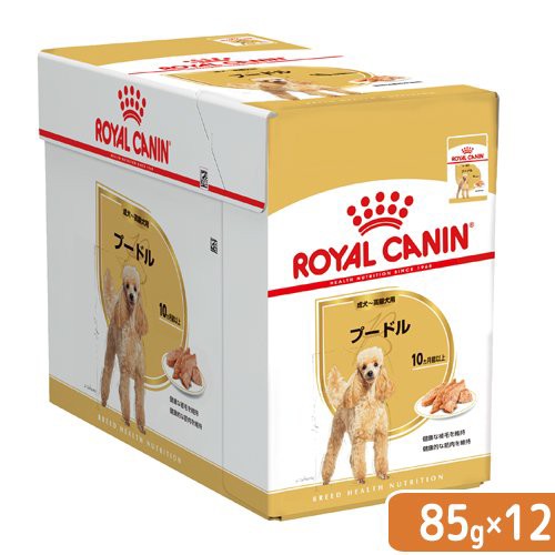 他サイト： ロイヤルカナン 犬用 ドッグフード ウェット プードル 85g 1ボール12袋 お一人様5点限りの商品画像