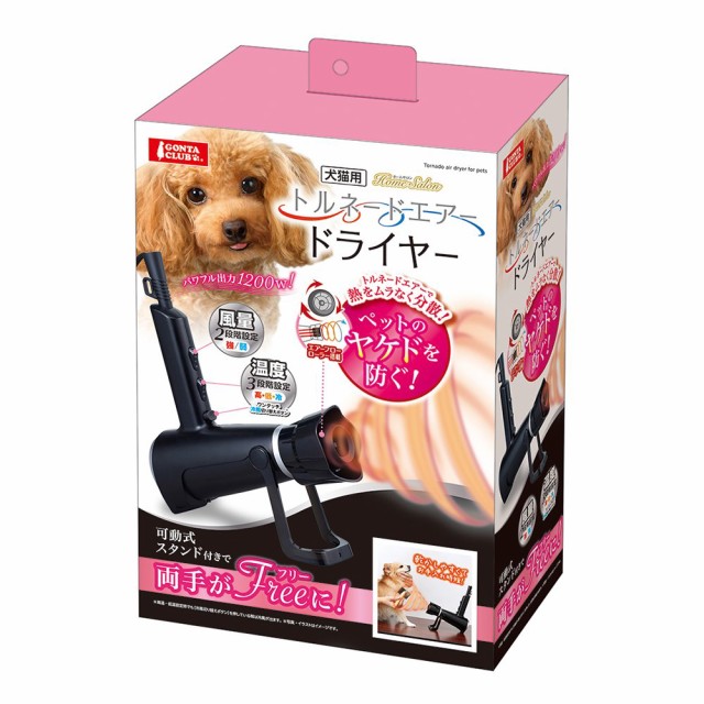 ビルバック ヒュミラック 犬猫用 250ml ： Amazon・楽天・ヤフー等の通販価格比較 [最安値.com]