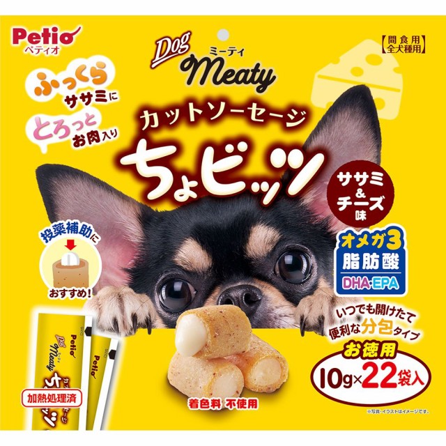 新作からSALEアイテム等お得な商品満載 小動物用おやつ 自然のうまみ ドライバナナキューブ 50g