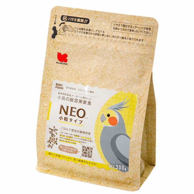 他サイト： 黒瀬ペットフード NEO 小粒タイプ 300g 鳥 フード エサ 餌 ペレットの商品画像