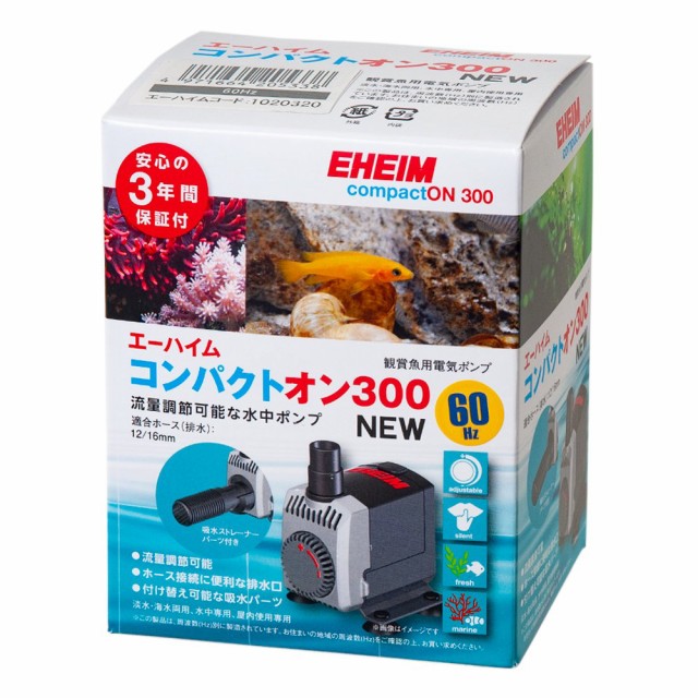 即納特典付き コンクリートのアク抜き液 アクアマリンソフト 500ml 1t用 12本 fucoa.cl