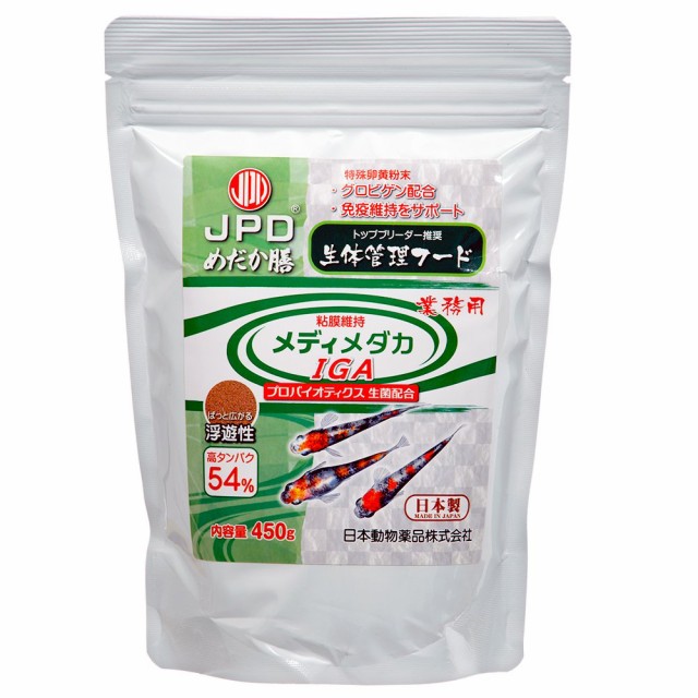 咲ひかり 増体用 M 浮上5Kg 3袋 1箱 ： Amazon・楽天・ヤフー等の通販価格比較 [最安値.com]