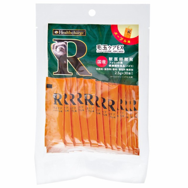 他サイト： フェレットの毛玉除去に! ヘルスチャージR 毛玉ケアEX 75g(2.5g×30本)の商品画像