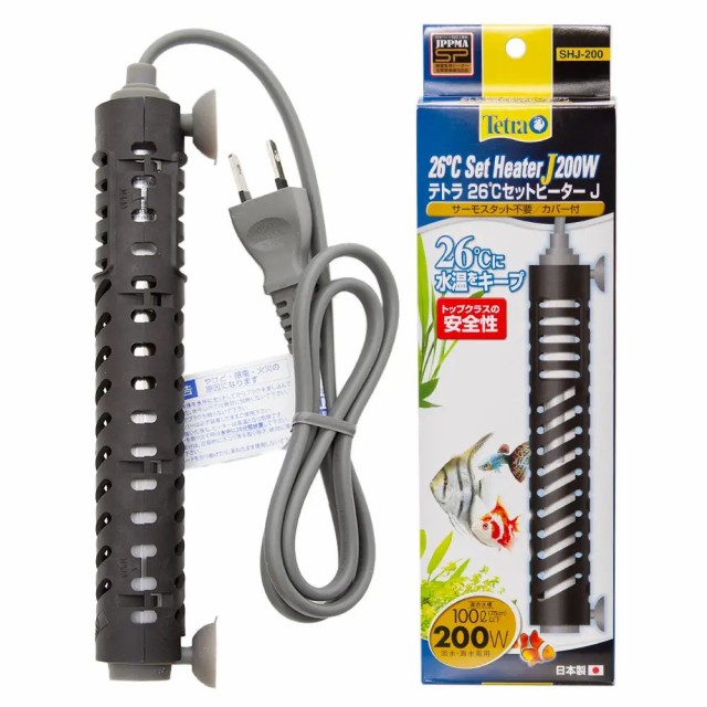 他サイト： テトラ 26°CセットヒーターJ 200W オートヒーター 〜100L水槽 安全カバー付 サーモスタット+ヒーター一体型 安全機の商品画像