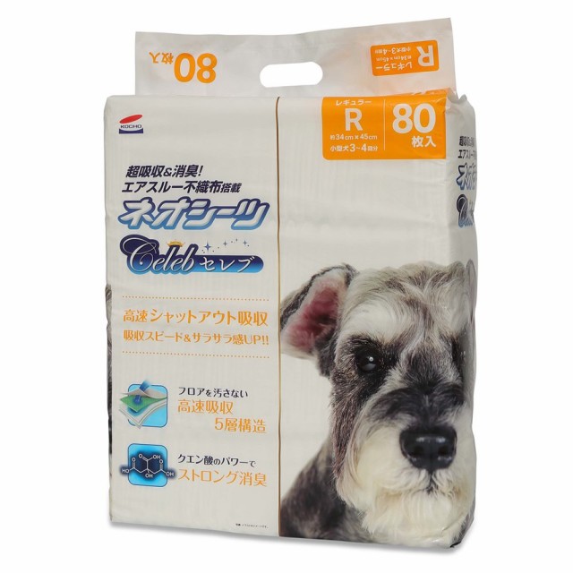 他サイト： コーチョー ネオシーツ セレブ レギュラー 80枚 ペットシーツ ペットシーツ(犬 猫 小動物 トイレ)の商品画像