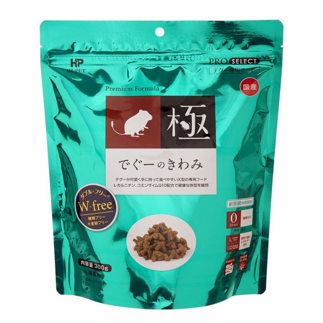 ジクラアギト ハリネズミ専用フード 750g ： 通販・価格比較 [最安値.com]