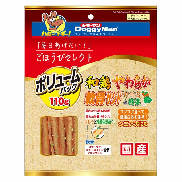 他サイト： ドギーマン ごほうびセレクト 和鶏やわらか軟骨サンド ササミ&野菜 110g ドッグフードの商品画像